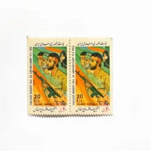 تمبر یادگاری مدل دفاع مقدس کد 0202 بسته 2 عددی