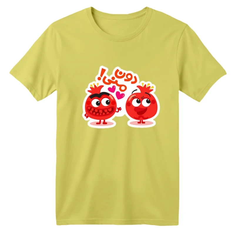 تی شرت آستین کوتاه بچگانه مدل انار یلدایی کد 2