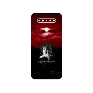 MAHOOT Simin Behbehani Cover Sticker for LG K51s