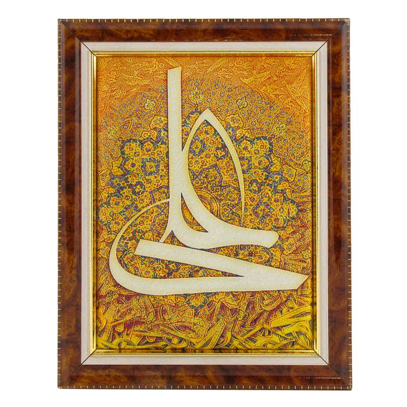 تابلو فرش مدل مذهبی طرح امام علی ع