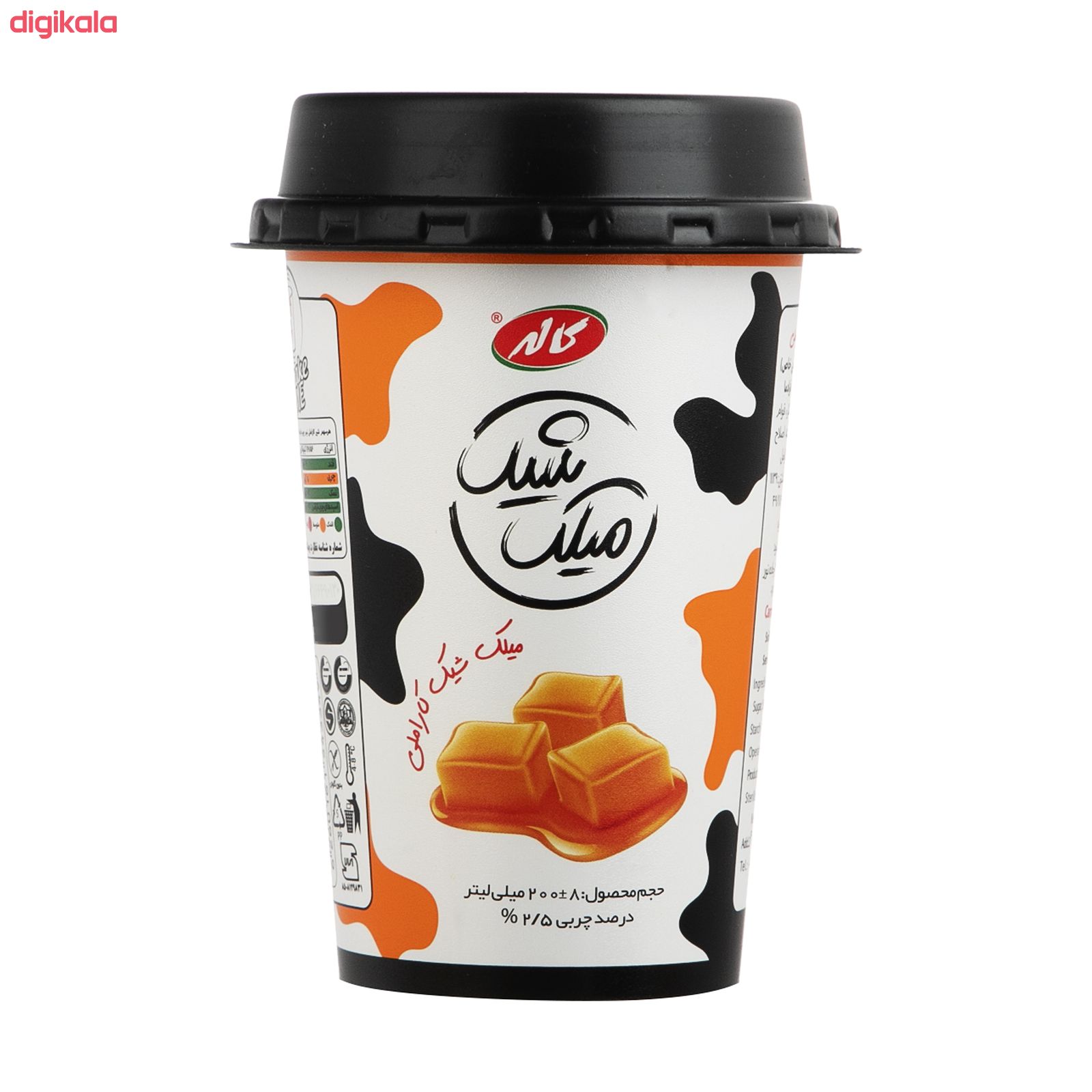 میلک شیک کاله با طعم کارامل - 200 میلی لیتر main 1 3
