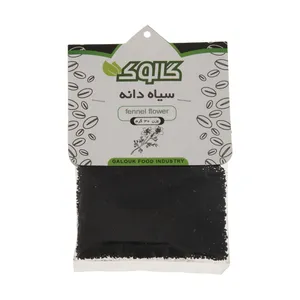 سیاه دانه گالوک - 30 گرم