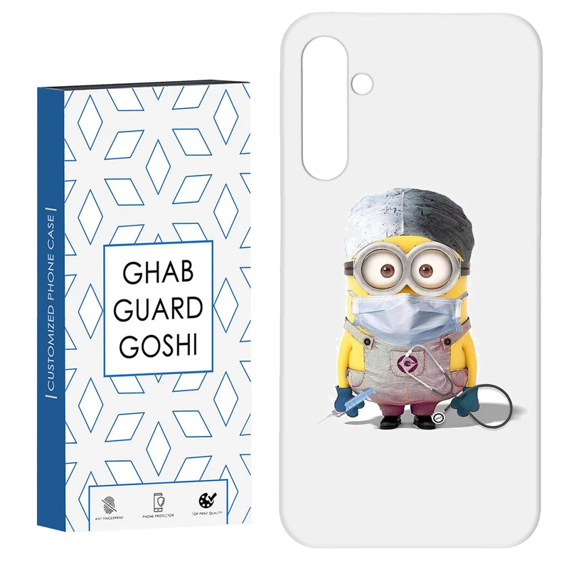 کاور قاب گارد گوشی طرح مینیون کد Dimo-134 مناسب برای گوشی موبایل سامسونگ GALAXY A15