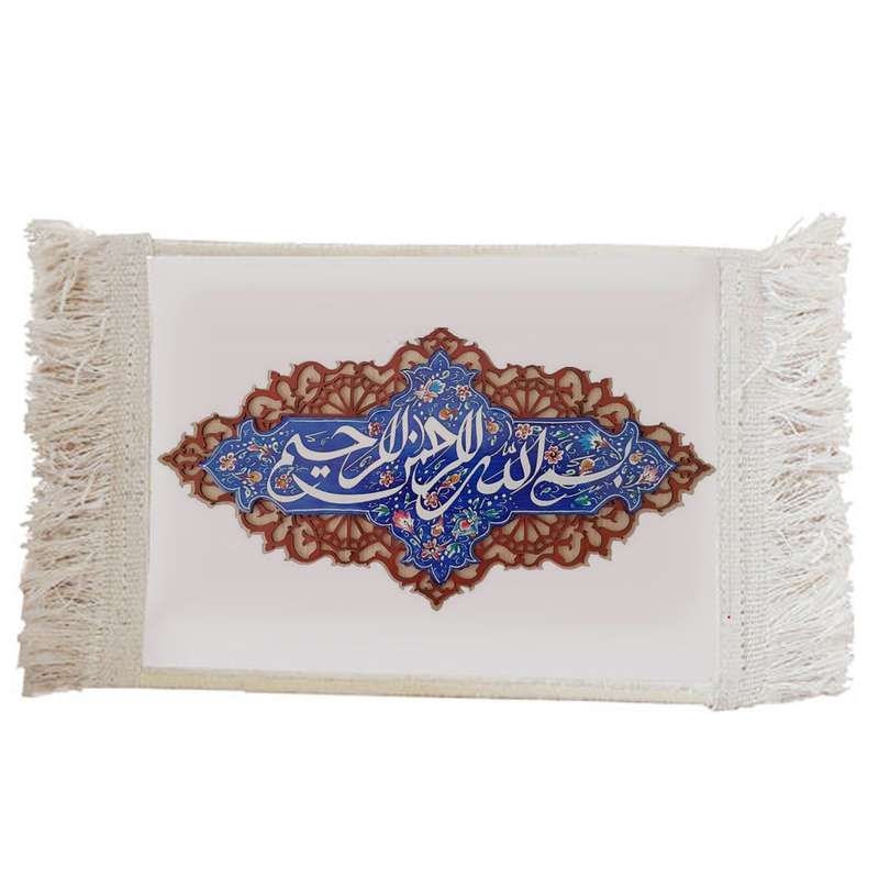 تابلو فرش ماشینی مدل قرآن کد BA6
