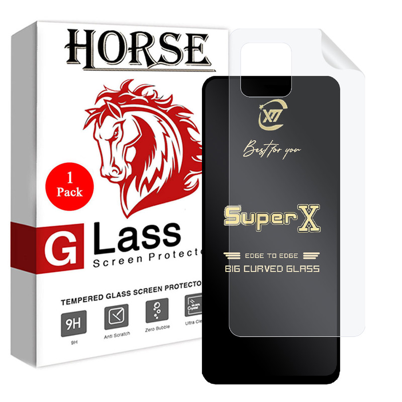  محافظ صفحه نمایش هورس مدل 2SXN مناسب برای گوشی موبایل شیائومی Mi 11 Lite 5G به همراه محافظ پشت گوشی