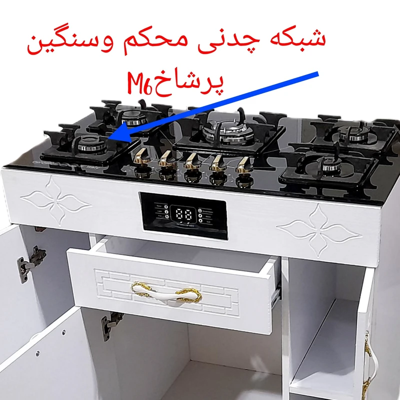 اجاق گاز 5 شعله هاکان مدل چهار در M6 عکس شماره 6