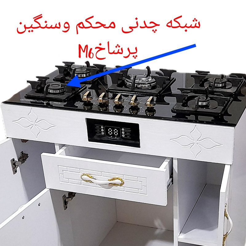 اجاق گاز 5 شعله هاکان مدل چهار در M6