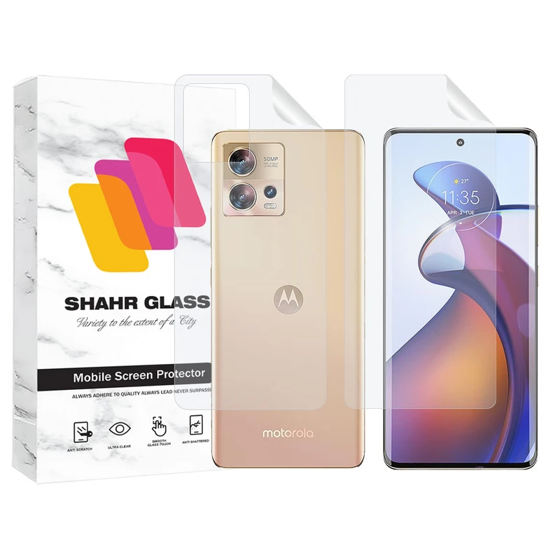 محافظ صفحه نمایش شهر گلس مدل MTNANFBSH مناسب برای گوشی موبایل موتورولا 30 Fusion به همراه محافظ پشت گوشی