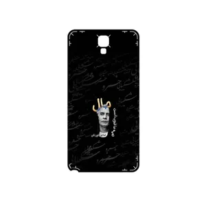 MAHOOT Khosrow Shakibaei Cover Sticker for Samsung Galaxy Note 3 Neo