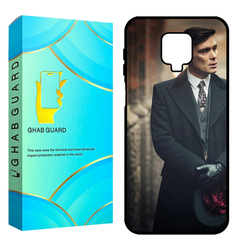 کاور قاب گارد مدل CHAP مناسب برای گوشی موبایل شیائومی Redmi Note 9S / 9 Pro