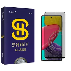 Atouchbo Shiny Privacy Screen Protector For Samsung Galaxy M53
