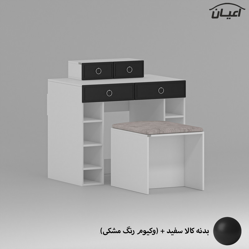 میز آرایش اعیان مدل FH727