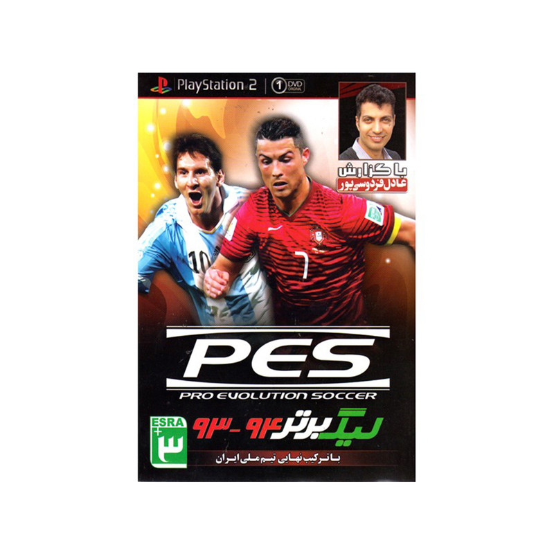 بازی Pes لیگ برتر 93-94 با گزارش عادل فردوسی پور مخصوص ps2 نشر نوین پندار بازی Pes لیگ برتر 93-94 با گزارش عادل فردوسی پور مخصوص ps2 نشر نوین پندار