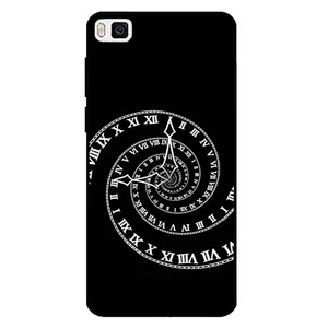 Megafone 8160 Cover For Huawei P8