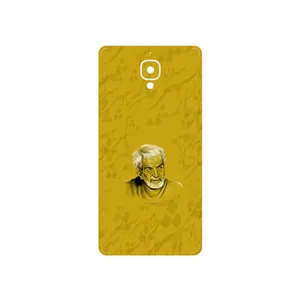 MAHOOT MohammadHossein Shahriar Cover Sticker for OnePlus 3