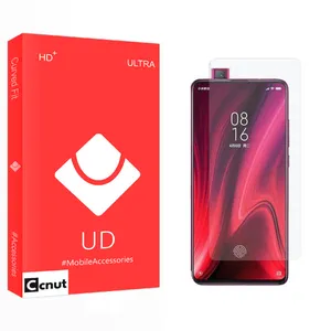 Coconut UD2 Screen Protector For Xiaomi Redmi K20