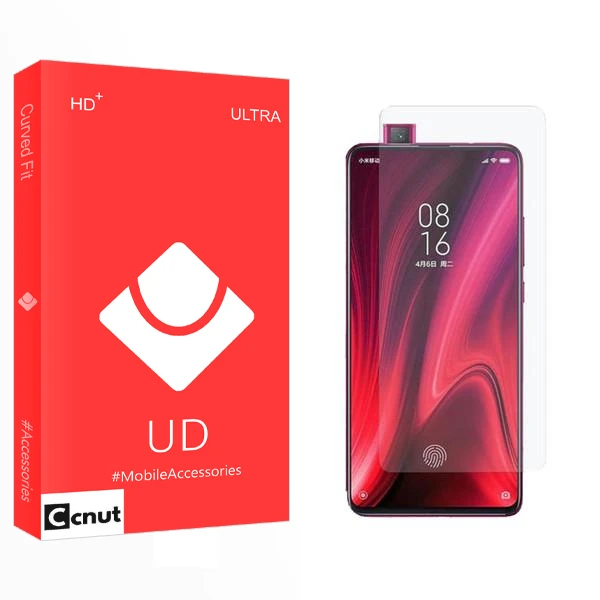 محافظ صفحه نمایش کوکونات مدل UD2 مناسب برای گوشی موبایل شیائومی Redmi K20
