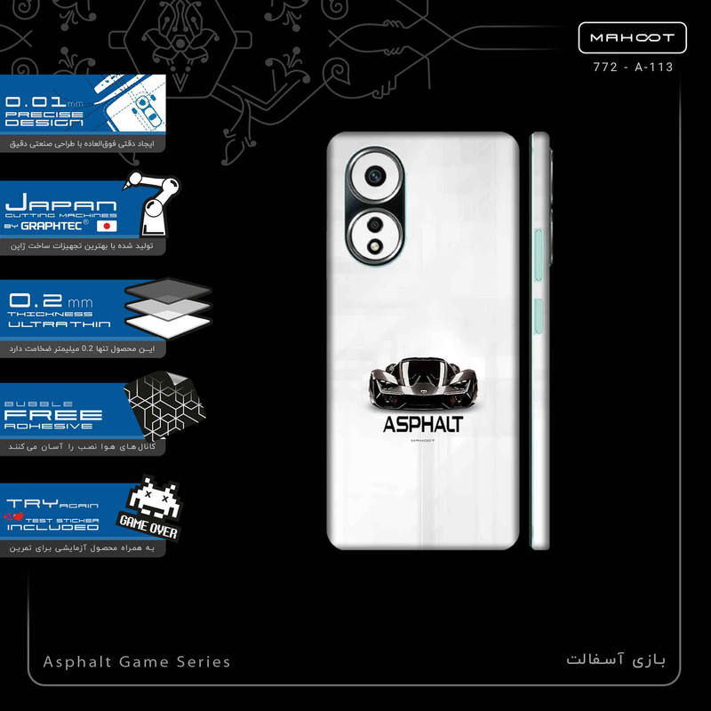 برچسب پوششی ماهوت مدل Asphalt Game Series-FullSkin مناسب برای گوشی موبایل اپو A58 4G
