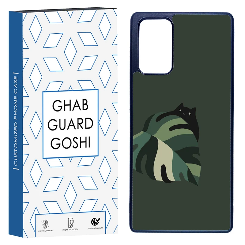 کاور قاب گارد گوشی طرح گربه کد TPU-048 مناسب برای گوشی موبایل سامسونگ Galaxy Note 20 