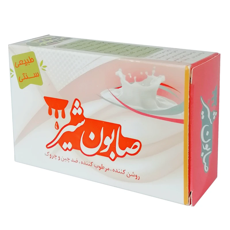 صابون شستشو ارمغان سلامت مدل شیر وزن 85 گرم