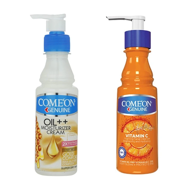 کرم مرطوب کننده کامان مدل عسل حجم 200 میلی لیتر به همراه کرم مرطوب کننده کامان مدل Vitamin C حجم 200 میلی لیتر