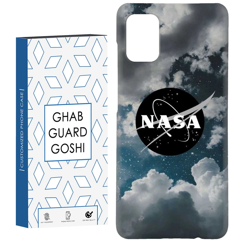 کاور قاب گارد گوشی طرح ناسا کد Dimo-734 مناسب برای گوشی موبایل سامسونگ Galaxy A71