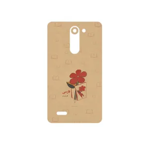 MAHOOT Persian book Nostalgia Cover Sticker for LG L Bello