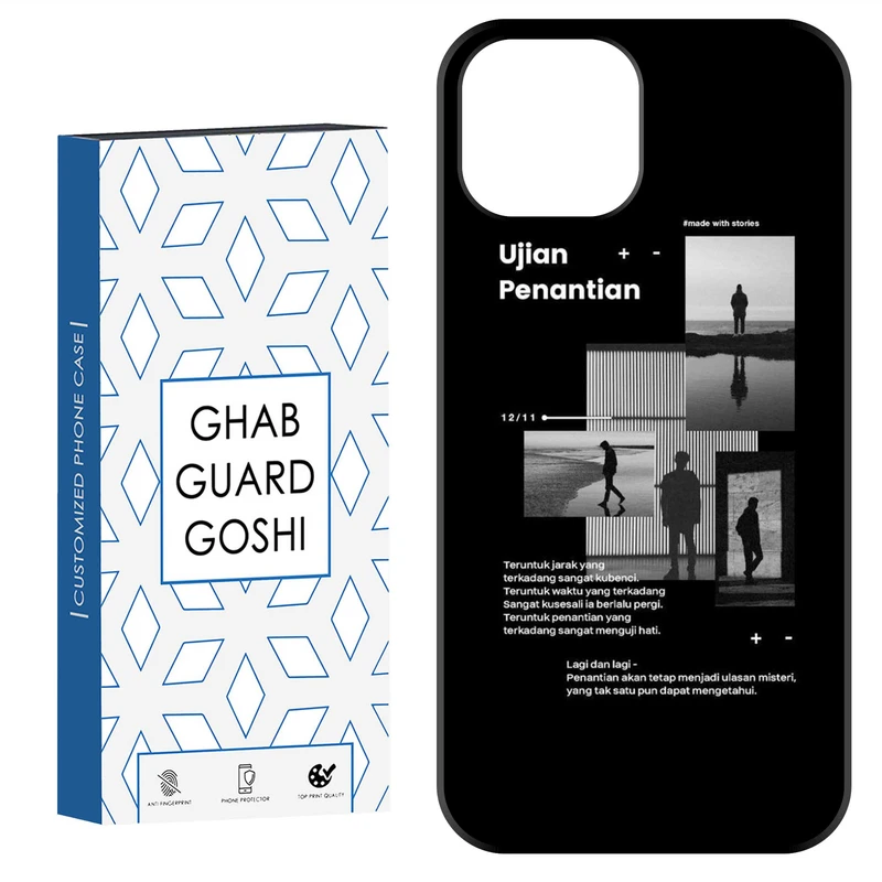 کاور قاب گارد گوشی طرح پسر تنها کد Dimo-713 مناسب برای گوشی موبایل اپل  IPHONE 12 / 12 PRO   