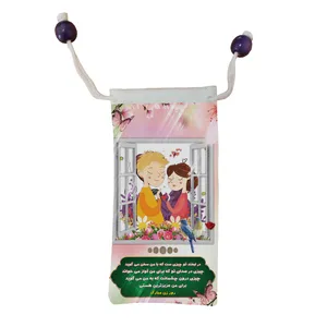 کاور عینک مدل روز زن مبارک کد m3110