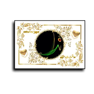 تابلو خطاطی طرح اسم ندا کد b905