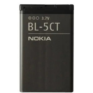 باتری موبایل مناسب برای نوکیا BL-5CT