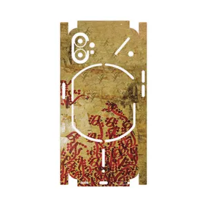 MAHOOT Nastaliq_5-FullSkin Cover Sticker for Nothing Phone 1