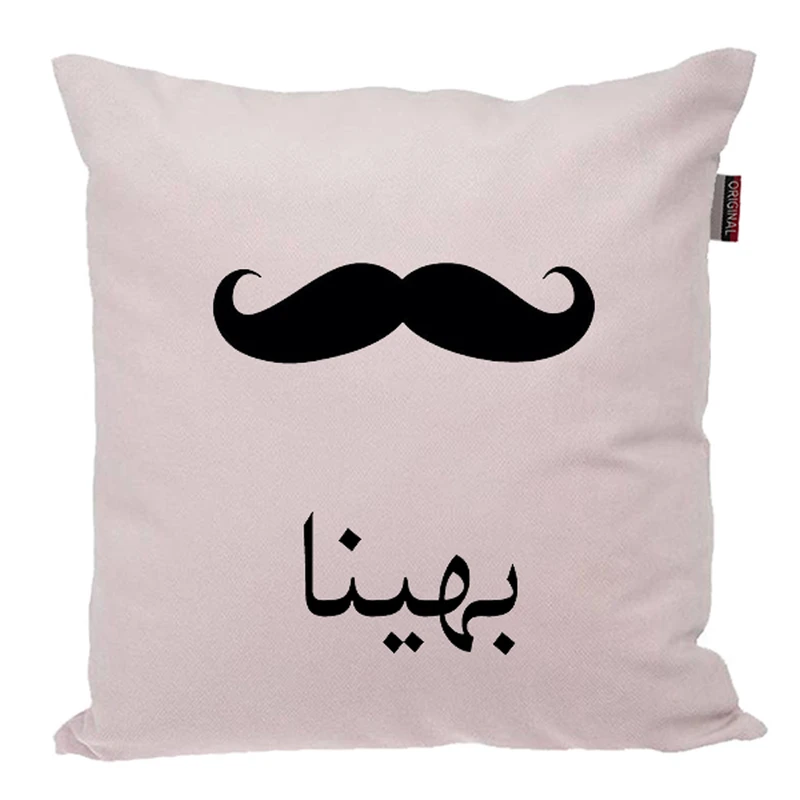 کوسن ناریکو مدل اسم شخصی طرح پسرانه اسم بهینا کد 05308