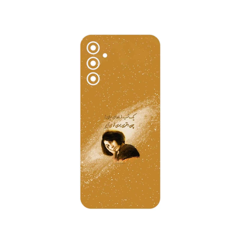 برچسب پوششی ماهوت مدل Forough Farrokhzad مناسب برای گوشی موبایل سامسونگ Galaxy A14