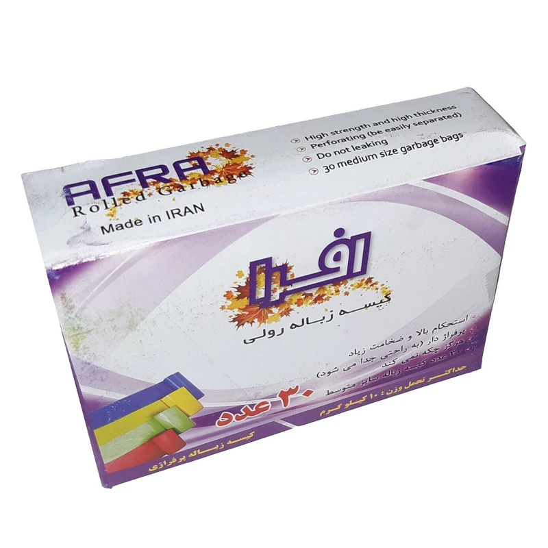 کیسه زباله افرا مدل متوسط بسته 30 عددی
