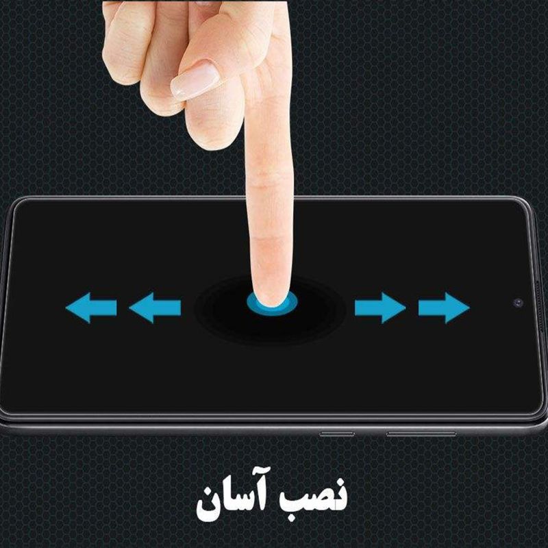 کاور مدل HF مناسب برای گوشی موبایل سامسونگ Galaxy J7 Prime به همراه محافظ صفحه نمایش