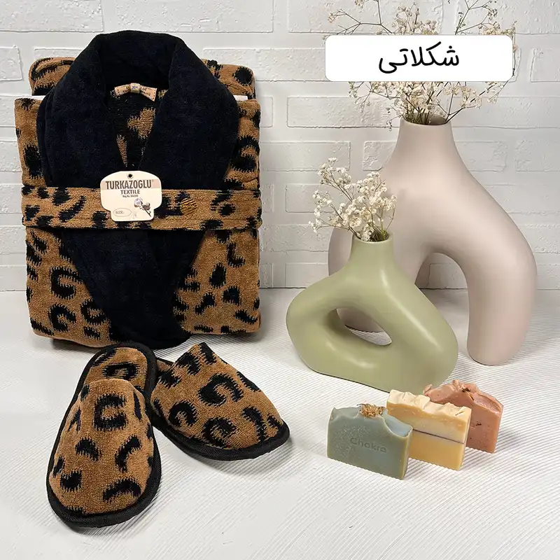 سرویس حوله پالتویی 3 تکه ترک آز طرح لئوپارد