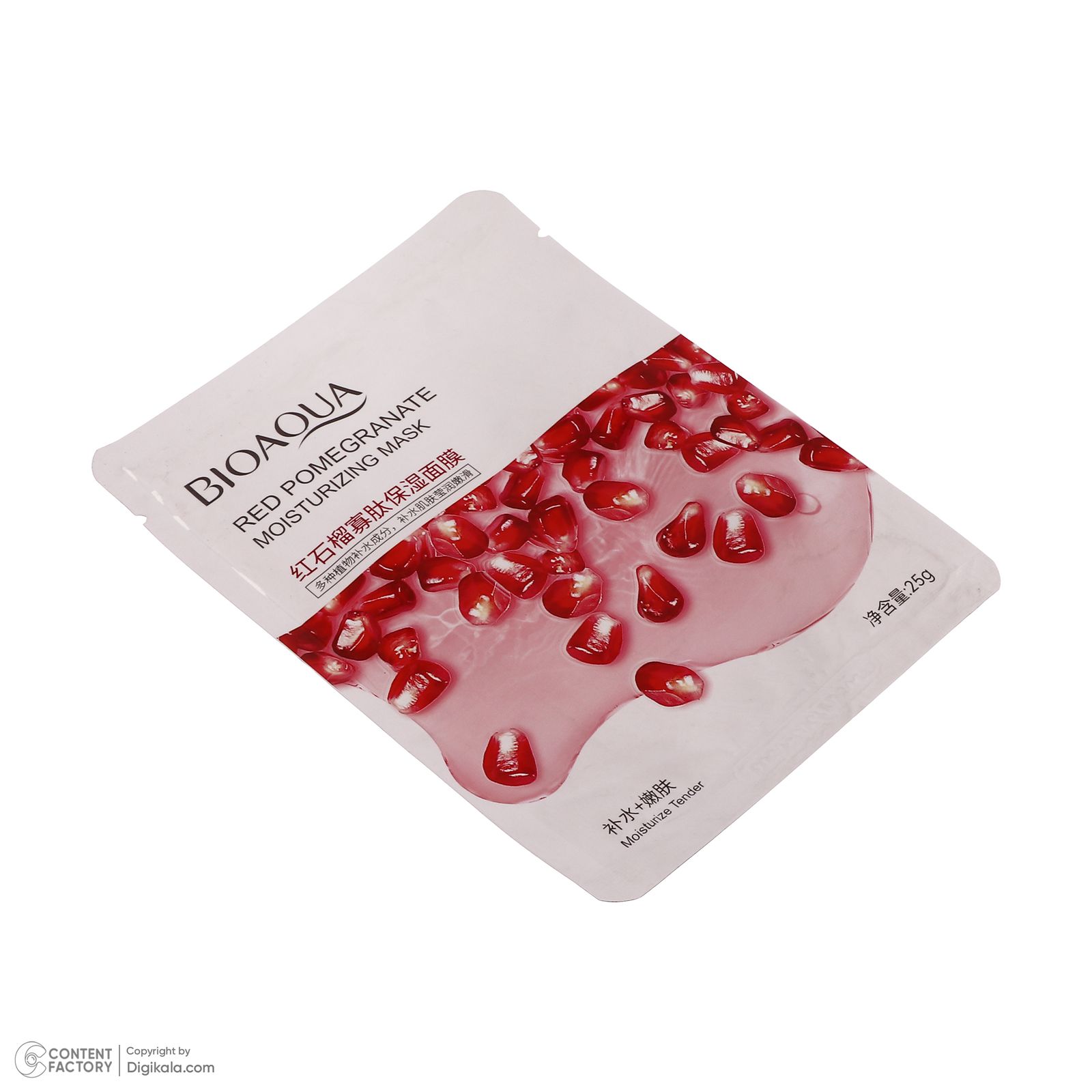 ماسک صورت بی آکوا مدل Pomegranate مناسب برای انواع پوست وزن 25 گرم -  - 4