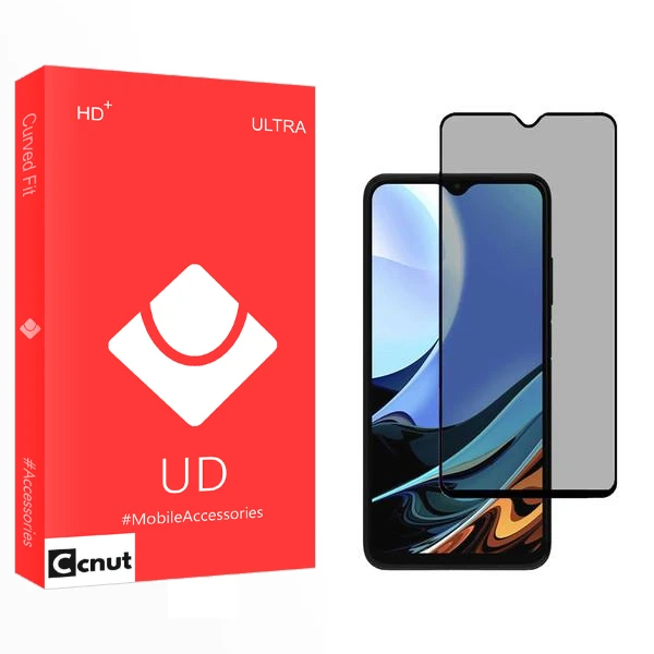 محافظ صفحه نمایش حریم شخصی کوکونات مدل UD مناسب برای گوشی موبایل شیائومی Redmi 9T