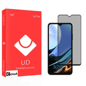 Coconut UD2 Privacy Screen Protector For Xiaomi Redmi 9T