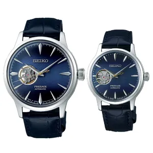 ساعت مچی عقربه ای  زنانه و مردانه سیکو مدل SSA405J1 SSA785J1