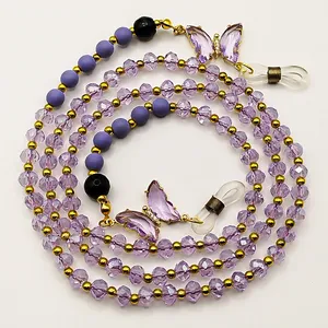 بند عینک مدل نازلی 