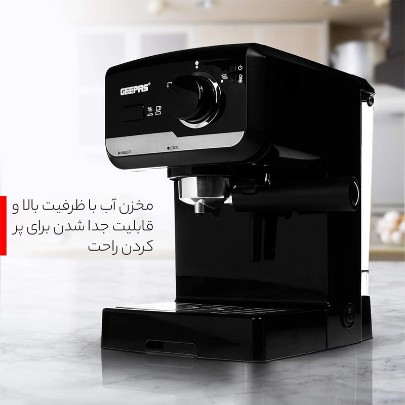 اسپرسو ساز جی پاس مدل GCM6108