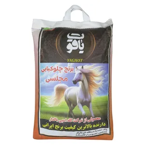 برنج چلو کبابی مجلسی یاقوت - 10 کیلوگرم
