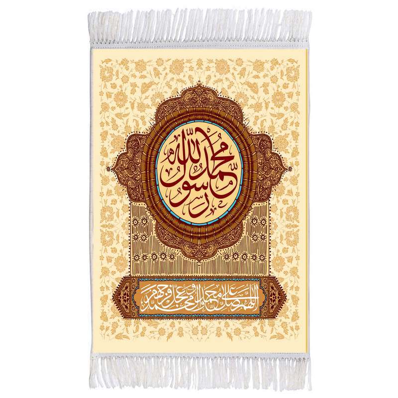 فرش ماشینی دیوارکوب اطلس آبی مدل صلوات اللهم صل علی محمد و آل محمد T4016 