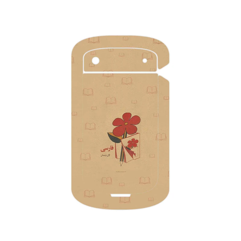 برچسب پوششی ماهوت مدل Persian book Nostalgia مناسب برای گوشی موبایل بلک بری Bold Touch 9900