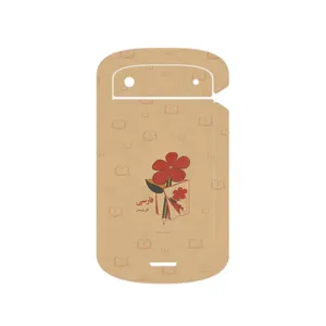 MAHOOT Persian book Nostalgia Cover Sticker for BlackBerry Bold Touch 9900