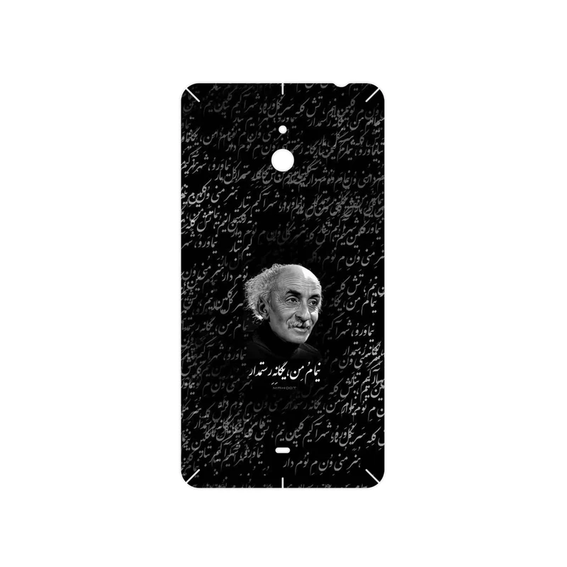 برچسب پوششی ماهوت مدل Nima Yooshij مناسب برای گوشی موبایل نوکیا Lumia 1320
