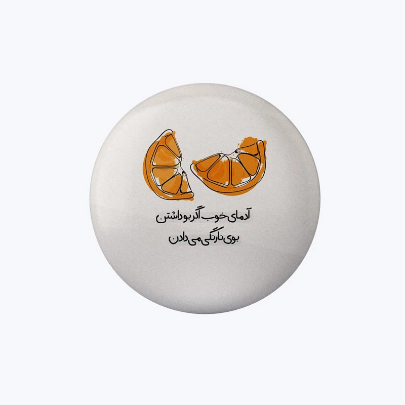 پیکسل مدل آدم خوب کد DP444