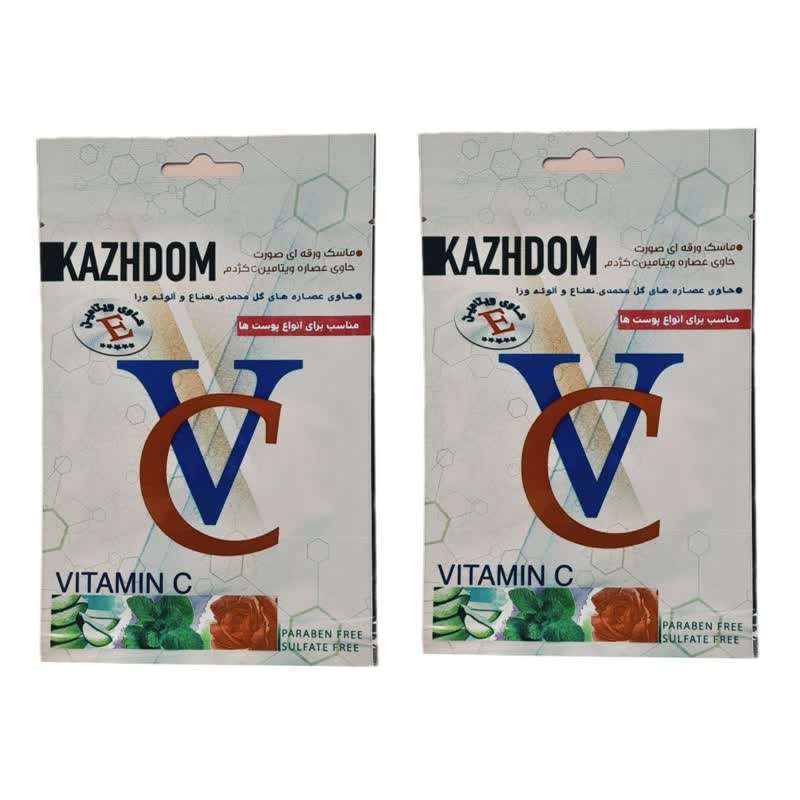 ماسک صورت کژدم مدل ویتامین c وزن 20 گرم بسته 2 عددی ماسک صورت کژدم مدل ویتامین c وزن 20 گرم بسته 2 عددی